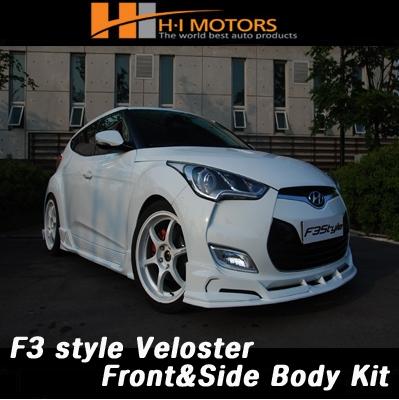 [ Veloster auto parts ] Front & Side Body Kit Made in Korea